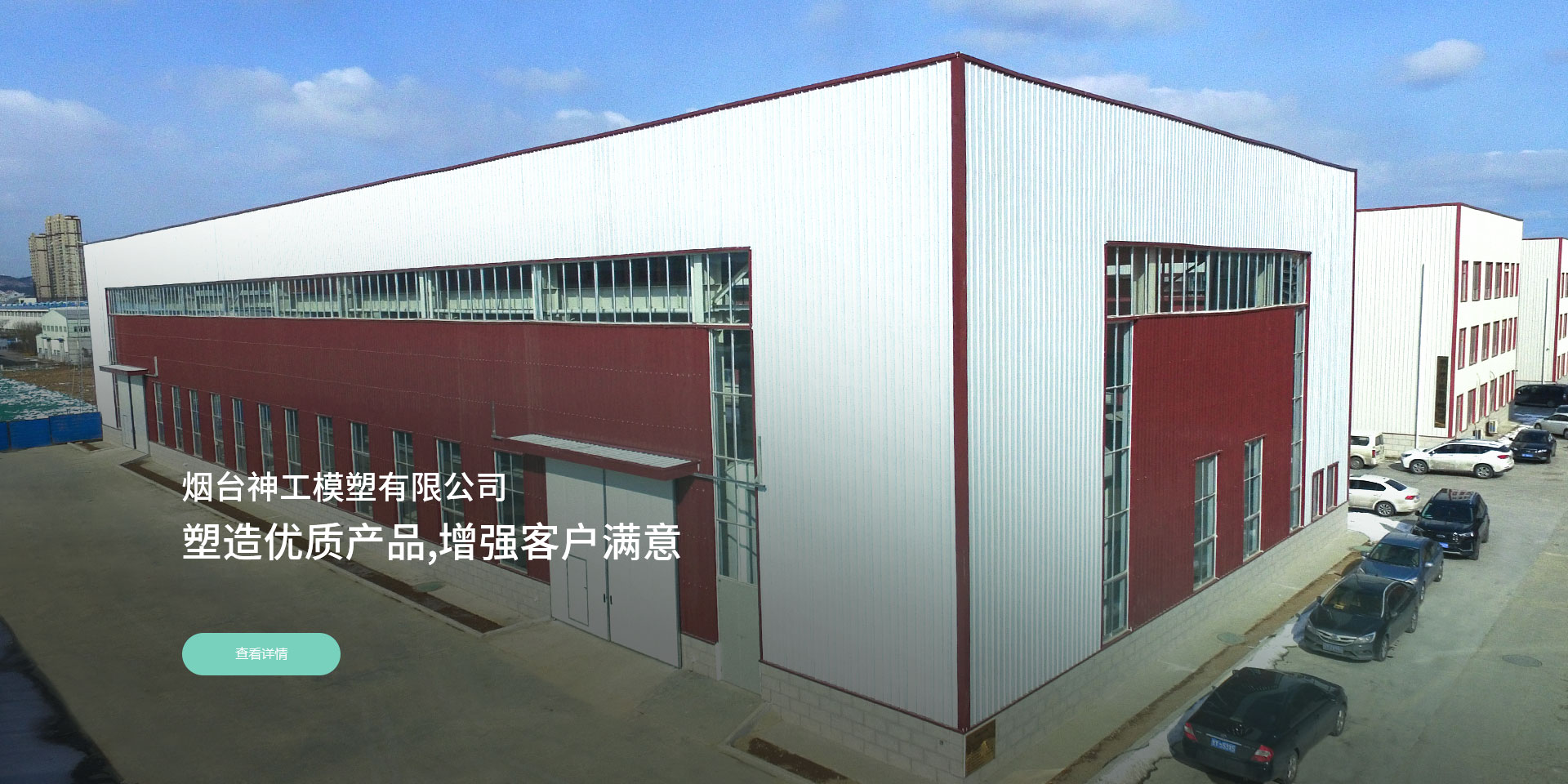 奇幻科技網(wǎng)站建設(shè)，陜西網(wǎng)站建設(shè)